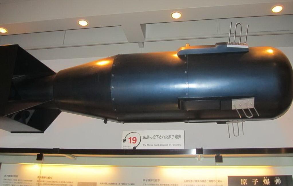 二战美国到底生产了多少原子弹?原子弹计划总负责人告诉你