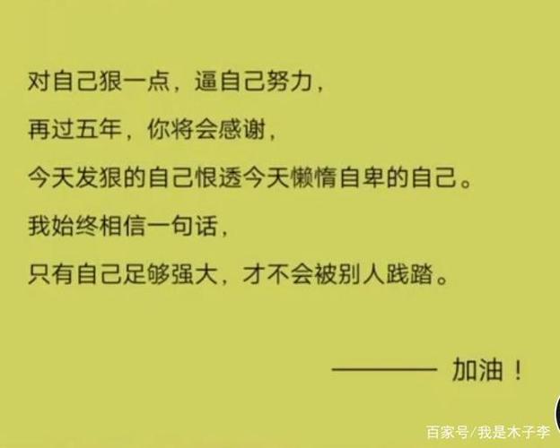 我26岁,丈夫42岁,我们的婚姻生活喜忧参半