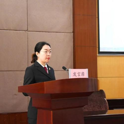 东营区法院召开2020年度述职述廉大会