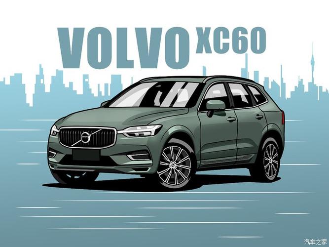 你说我画公认最安全的品牌 漫画了解沃尔沃全新xc60 附赠手机壁纸