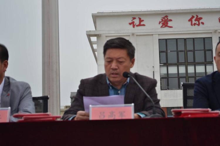 勤学终得榜上名,青春奋斗正当时——沛县杨屯中学隆重