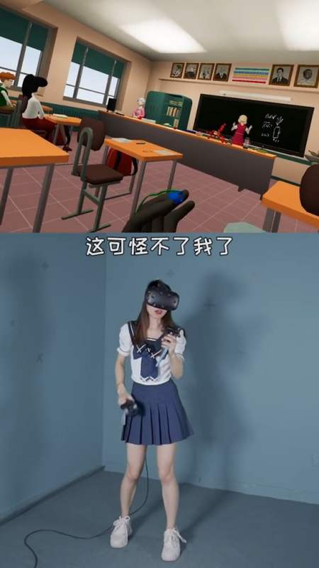 扫码下载度小视 发个视频 让别人知道 vr玩家一号1 12.