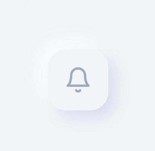 icon图标网站设计与下载jquery代码和html5设计简单铃铛icon小图标
