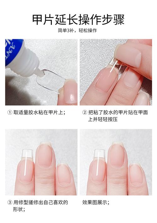 现货美甲甲片100片盒装全贴甲片法式透明甲假指甲片穿戴美甲成品