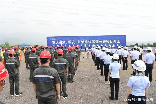 江泸北线高速公路,是重庆高速公路路网的重要跨省通道,是连接川渝