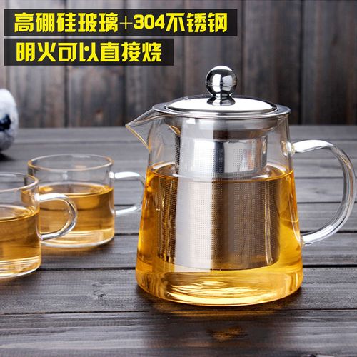 玻璃茶壶耐高温加厚泡茶壶公道杯过滤耐热家用玻璃水壶花茶壶套装