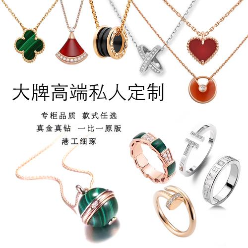 珠宝定制麒麟葫芦项链女纯18k玫瑰金正品钻石耳钉吊坠