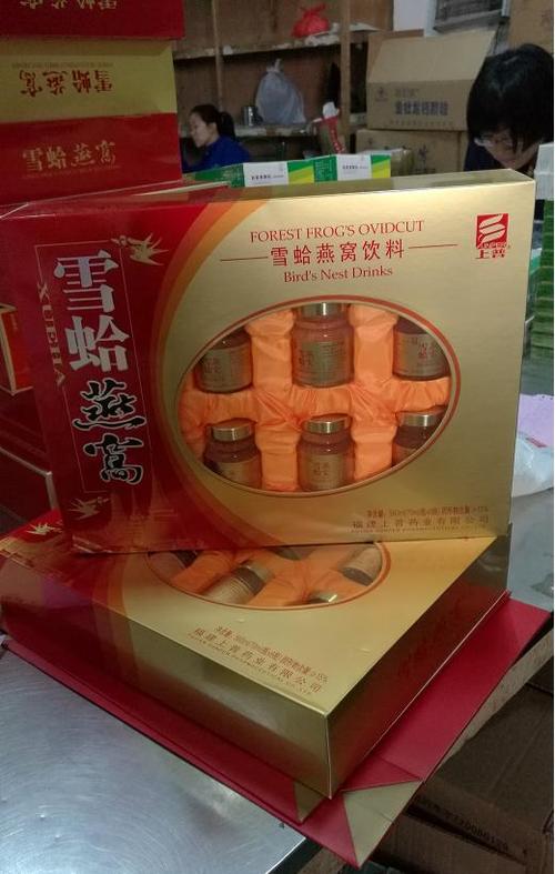 送礼正品即食燕窝雪蛤礼盒女人孕产妇 滋补品老年人营养补品评测