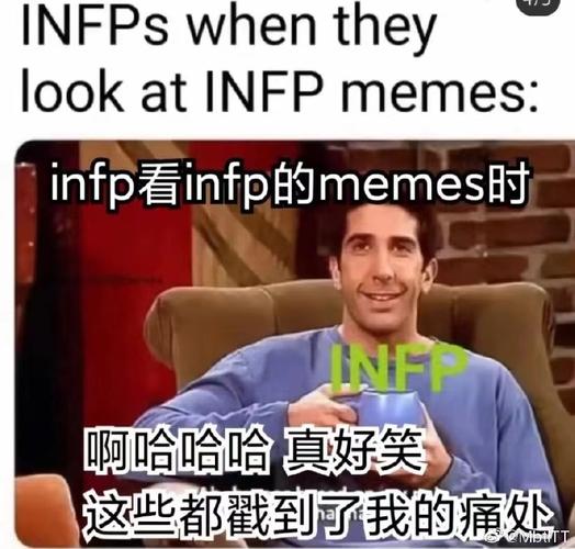 mbti##infp