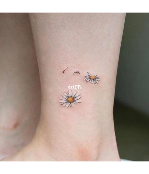 小小雏菊纹身图案