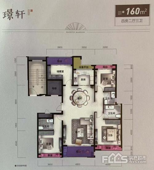巨成·璟湖湾城市展厅亮相(内附沙盘及户型图)