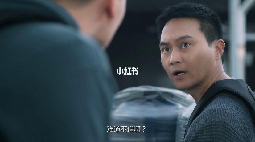 蚀日风暴-张智霖_张智霖_大长腿_文化_阅读