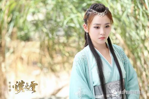 轩辕剑之汉之云定档8月8日燃血少年逆风亮剑