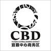 cbd宜昌中心商务区