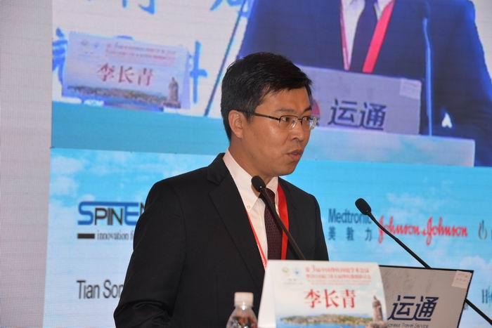 李长青