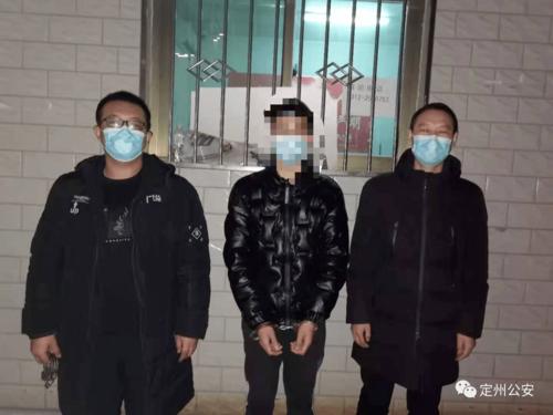 抖音吸粉定州刑警抓了仨