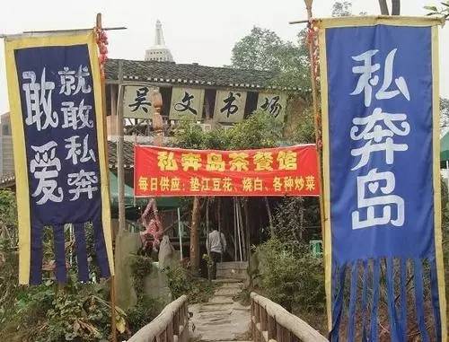 爆笑广告牌,这大妈还会修美国航母?-搞笑频道-手机搜狐