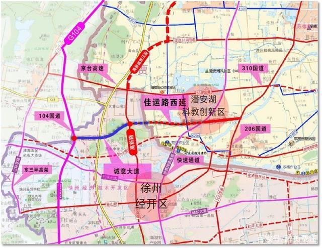 双向4车道!贾汪这条路改造预计本月底全面竣工通车
