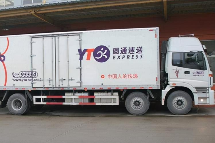 我在圆通快递被假装有客服骗了