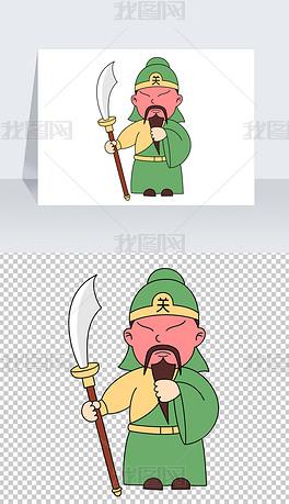 原创三国演义关羽免抠元素四大名著古典名著卡通手绘版权可商用