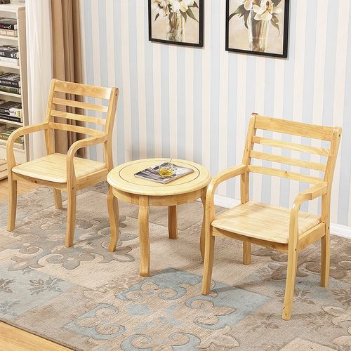 实木扶手椅子配茶几三件套阳台泡茶桌椅休闲