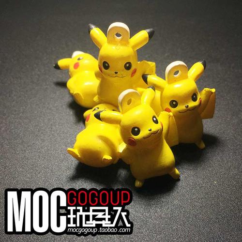 正版散货 迷你 小号 扭蛋 皮卡丘 宠物小精灵 神奇宝贝 玩具手办商品