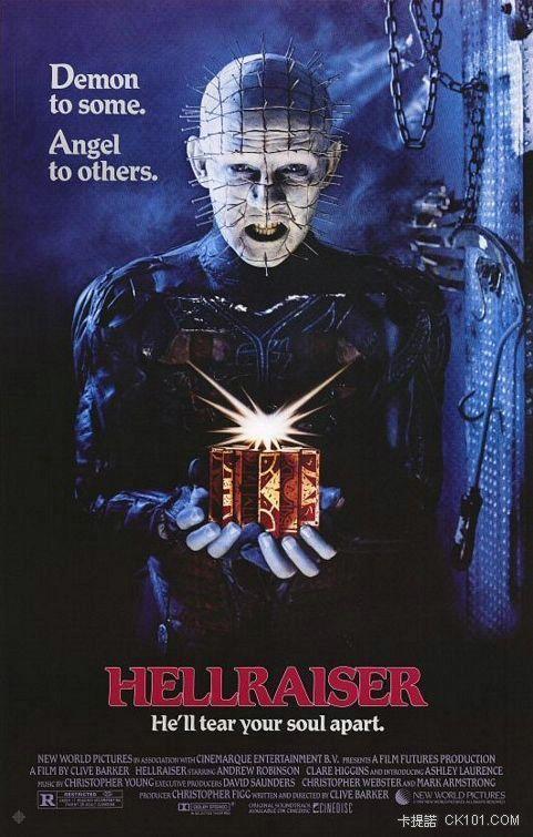 hellraiser养鬼吃人