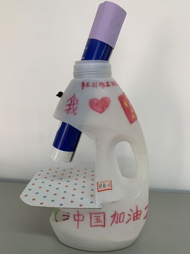 八四幼儿园"心灵手巧变废为宝"亲子手工活动集锦