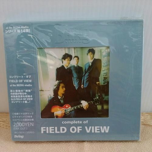 【cd】complete of field of view at the being