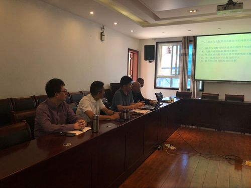 房地产管理处党支部邀请沙坪坝街道党工委单大国书记作专题讲座