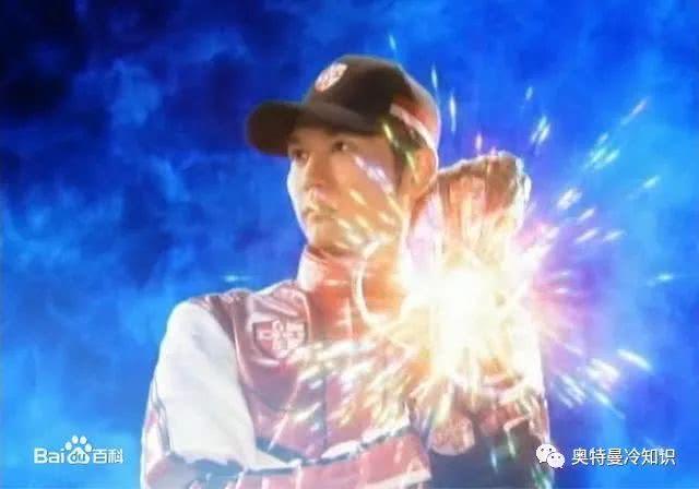 1,东马快斗(1)东马快斗,男,日本特摄剧《麦克斯奥特曼》中麦克斯