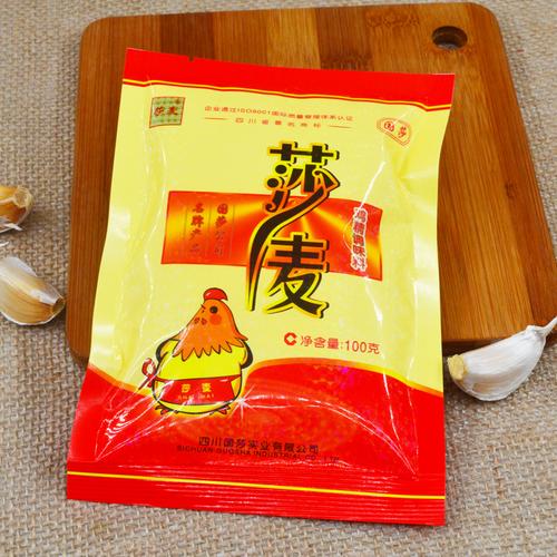 正宗莎麦鸡精100g国莎沙麦鸡精正品莎麦鸡精调味料四川人用的鸡精