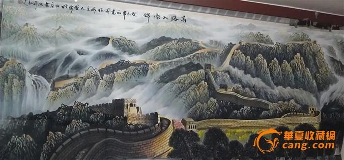墨宇(周卡)山水作品出售 著名山水画家墨宇