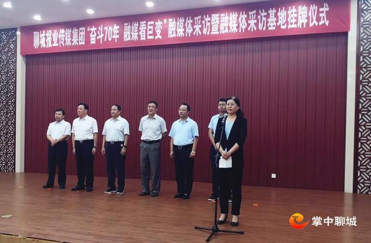 新闻中心 聊城新闻 要闻时政      ▲高唐县委副书记,宣传部长孙荣军