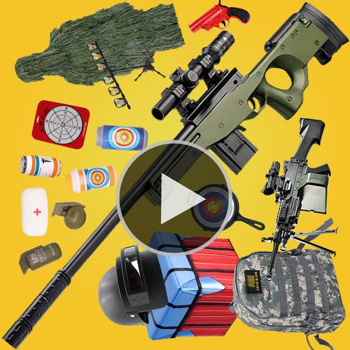 98k狙击仿真儿童吃鸡玩具套装全套装备武器awm男孩玩具m416水弹枪