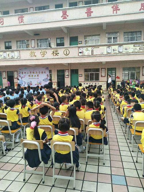 诵读经典古诗文,弘扬传统文化——阳西县儒洞镇蓝田小学经典古诗文