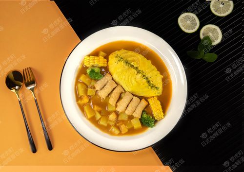 樱虎町蛋包饭加盟——日式咖喱蛋包饭_怎样做出来好看