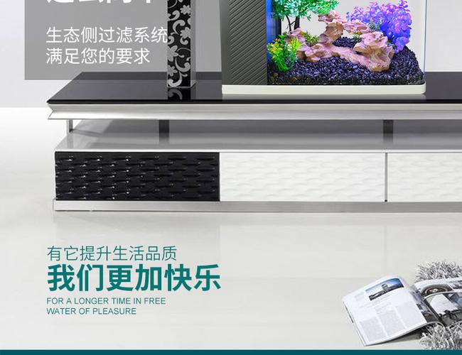 创意桌面小鱼缸 办公室鱼缸 超白玻璃生态造景套餐水族箱蓝宝批发