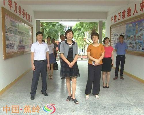 9月4日,副县长刘素芬率队到我县部分学校,检查指导开学工作.
