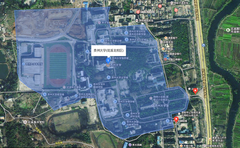 花溪贵州大学北校区属于什么街道