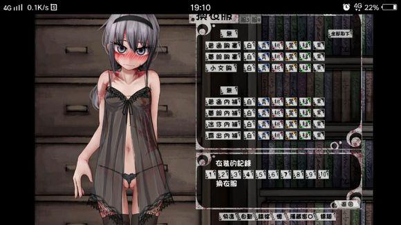 希尔薇魔改版和正常版有什么区别吗?有图更好,还有达成条件希露薇