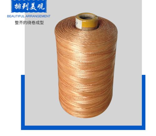生产浸胶涤纶线胶管浸胶纱高强聚酯浸胶线浸胶帘子线