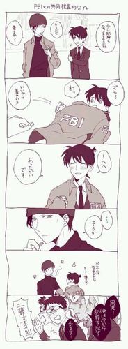 rye诸星大)工藤新一(江户川柯南)降谷零(安室透波本bourbon)风间裕也