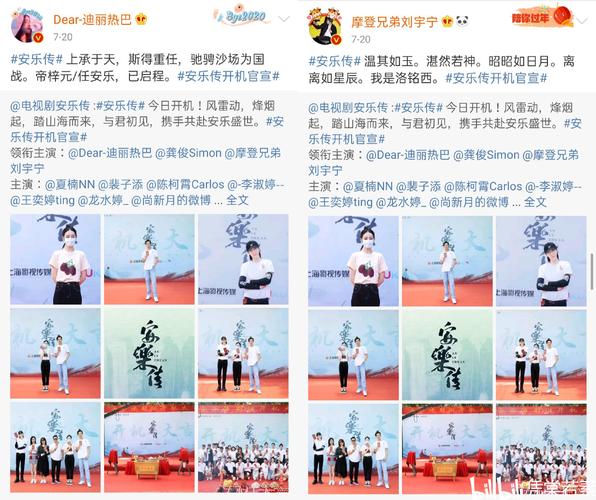 电视剧星汉灿烂在线免费观看超清版1080p蓝光中字完整资源已更新