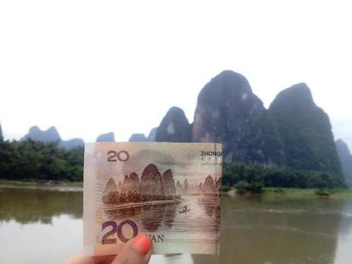 人民币纸钞上的风景,80%的人只记得