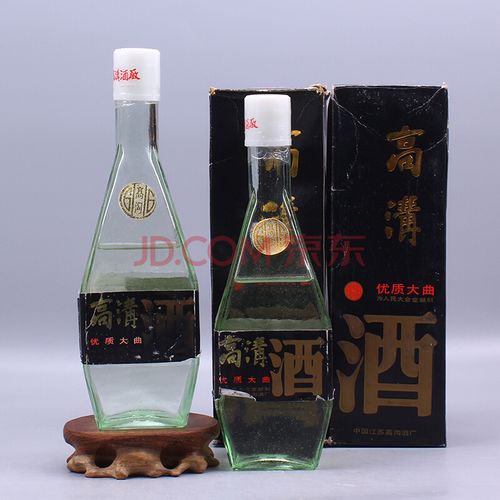 高沟酒 1990年代初 55度 500ml 2瓶【38】(陈年老酒)