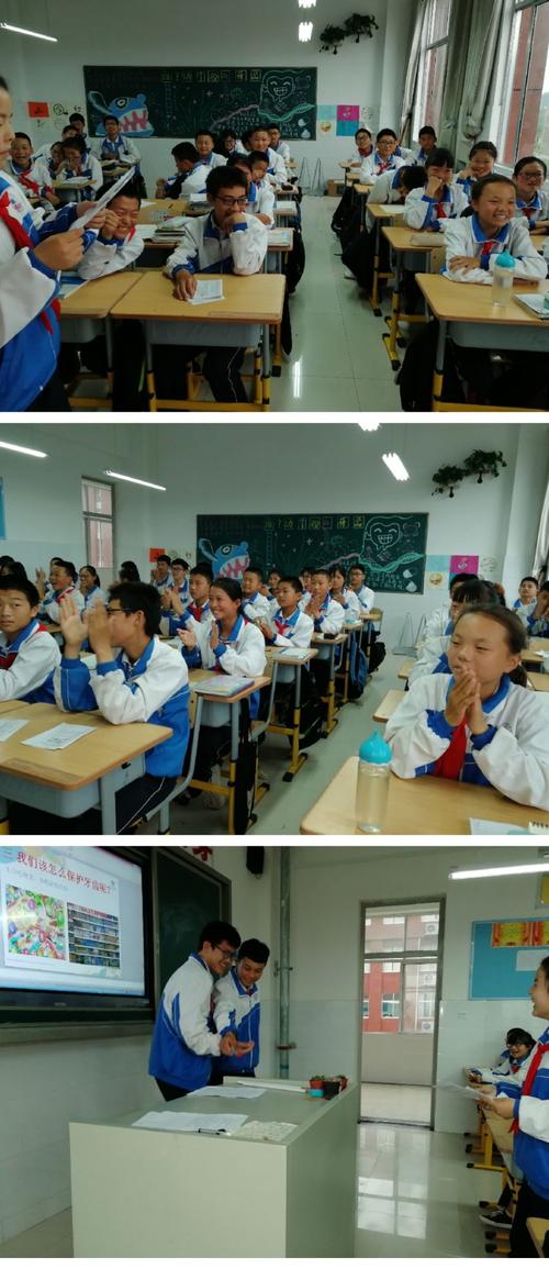 爱护牙齿,我先行——牡丹区长城学校7.15中队主题班会