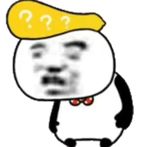 熊猫头表情包 i 脑瓜子嗡嗡的!