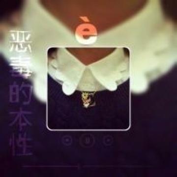 双影头像女生带字衬衣控 不露脸的女生文字头像2020