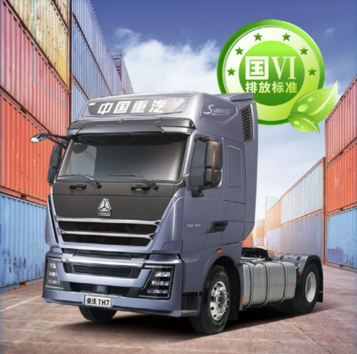 全新豪沃th7的车架,平衡轴和悬架,均采用全新轻量化设计.